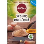 Чеснок копченый АЙДИГО молотый, 15г