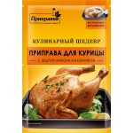 Приправа ПРИПРАВИЯ Кулинарный шедевр Ароматная курочка, с цедрой лимона и базиликом, 30г Приправа ПРИПРАВИЯ Кулинарный шедевр Ароматная курочка, с цедрой лимона и базиликом, 30г