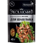 Приправа для шашлыка PRIPRAVKA Exclusive Professional, натуральная без соли, 45г