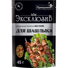 Приправа для шашлыка PRIPRAVKA Exclusive Professional, натуральная без соли, 45г в магазинах Лента