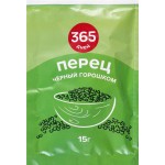 Перец черный 365 ДНЕЙ горошком, 15г