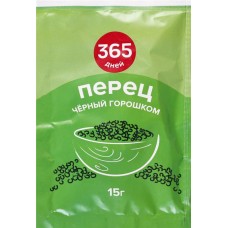 Перец черный 365 ДНЕЙ горошком, 15г в магазинах Лента