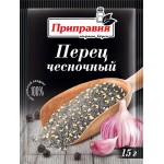 Приправа ПРИПРАВИЯ Перец чесночный, 15г Приправа ПРИПРАВИЯ Перец чесночный, 15г