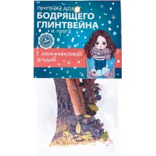 Приправа для глинтвейна и грога КОРОЛЕВСКАЯ КОЛЛЕКЦИЯ с можжевеловой яговой, 30г в магазинах Лента