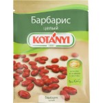 Барбарис KOTANYI целый, 8г