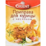 Приправа для курицы с чесноком ORIENT, 20г