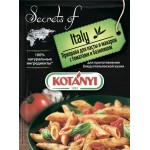 Приправа для пасты и макарон KOTANYI с томатами и базиликом, 20г