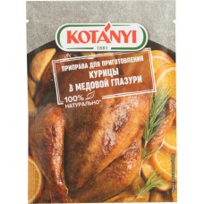 Приправа для приготовления курицы в медовой глазури KOTANYI, 20г в магазинах Лента