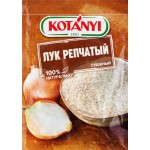 Лук репчатый KOTANYI сушеный, 20г