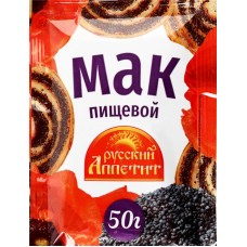 Мак РУССКИЙ АППЕТИТ пищевой, 50г в магазинах Лента