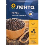 Перец черный ЛЕНТА горошек, 20г