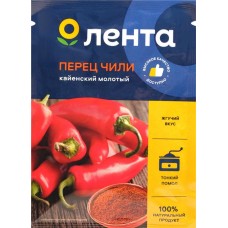 Перец чили кайенский ЛЕНТА молотый, 20г в магазинах Лента