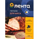 Приправа для мяса ЛЕНТА, 20г
