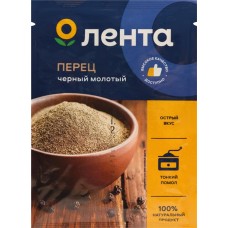 Перец черный ЛЕНТА молотый, 20г в магазинах Лента