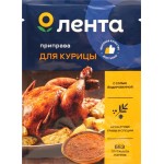 Приправа для курицы ЛЕНТА, 20г