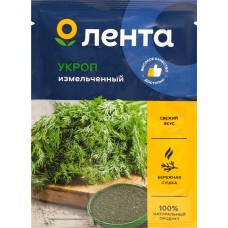 Укроп ЛЕНТА измельченный, 7г в магазинах Лента