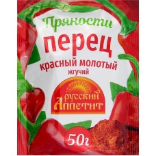 Перец красный РУССКИЙ АППЕТИТ молотый, 50г в магазинах Лента