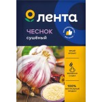 Чеснок сушеный ЛЕНТА, 20г