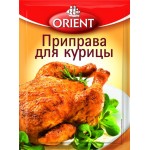 Приправа для курицы ORIENT, 20г
