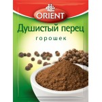 Перец душистый ORIENT горошек, 10г