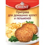 Приправа для домашних котлет и пельменей ORIENT, 20г