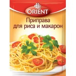 Приправа для риса и макарон ORIENT, 20г