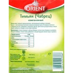 Тимьян чабрец ORIENT измельченный, 7г