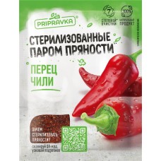 Перец чили PRIPRAVKA Чистые пряности, молотый, 20г в магазинах Лента