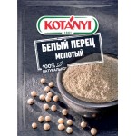 Перец белый KOTANYI молотый, 20г Перец белый KOTANYI молотый, 20г