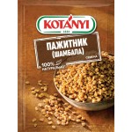 Приправа KOTANYI Пажитник, семена, 15г Приправа KOTANYI Пажитник, семена, 15г