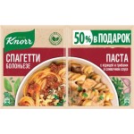 Смесь для приготовления KNORR На второе Паста болоньезе и Паста в сливочном соусе, 49г Смесь для приготовления KNORR На второе Паста болоньезе и Паста в сливочном соусе, 49г