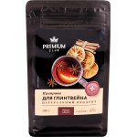 Приправа для глинтвейна PREMIUM CLUB, 100г