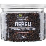 Перец черный СОЛНЕЧНЫЙ ОСТРОВ горошек, 160г