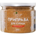 Приправа для курицы СОЛНЕЧНЫЙ ОСТРОВ, 200г