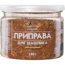 Приправа для шашлыка СОЛНЕЧНЫЙ ОСТРОВ, 150г в магазинах Лента