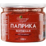 Паприка копченая СОЛНЕЧНЫЙ ОСТРОВ, 150г Паприка копченая СОЛНЕЧНЫЙ ОСТРОВ, 150г