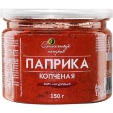 Паприка копченая СОЛНЕЧНЫЙ ОСТРОВ, 150г в магазинах Лента