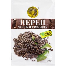 Перец черный СОЛНЕЧНЫЙ ОСТРОВ горошек, 50г в магазинах Лента