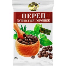 Перец душистый СОЛНЕЧНЫЙ ОСТРОВ горошек, 50г в магазинах Лента
