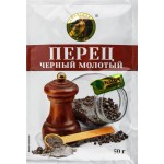 Перец черный СОЛНЕЧНЫЙ ОСТРОВ молотый, 50г