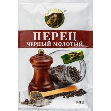 Перец черный СОЛНЕЧНЫЙ ОСТРОВ молотый, 50г в магазинах Лента