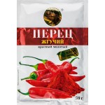 Перец красный СОЛНЕЧНЫЙ ОСТРОВ молотый, 50г