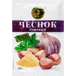 Чеснок СОЛНЕЧНЫЙ ОСТРОВ гранулированный, 20г