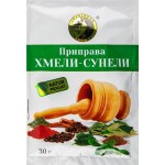 Приправа СОЛНЕЧНЫЙ ОСТРОВ Хмели-сунели, 30г Приправа СОЛНЕЧНЫЙ ОСТРОВ Хмели-сунели, 30г