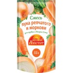 Смесь РУССКИЙ АППЕТИТ Репчатый лук и морковь, 55г