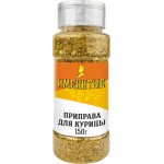 Приправа для курицы ИМЕНИТЫЕ грубый помол, 150г