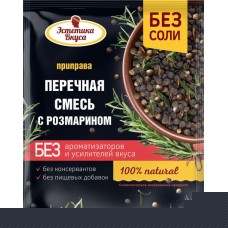 Приправа ЭСТЕТИКА ВКУСА Перечная смесь с розмарином, 20г в магазинах Лента