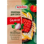 Приправа для соуса сальса KOTANYI, 13г