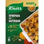 Приправа для картошки KNORR, 25г