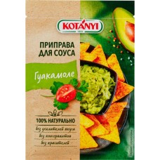 Приправа для гуакамоле KOTANYI, 13г в магазинах Лента